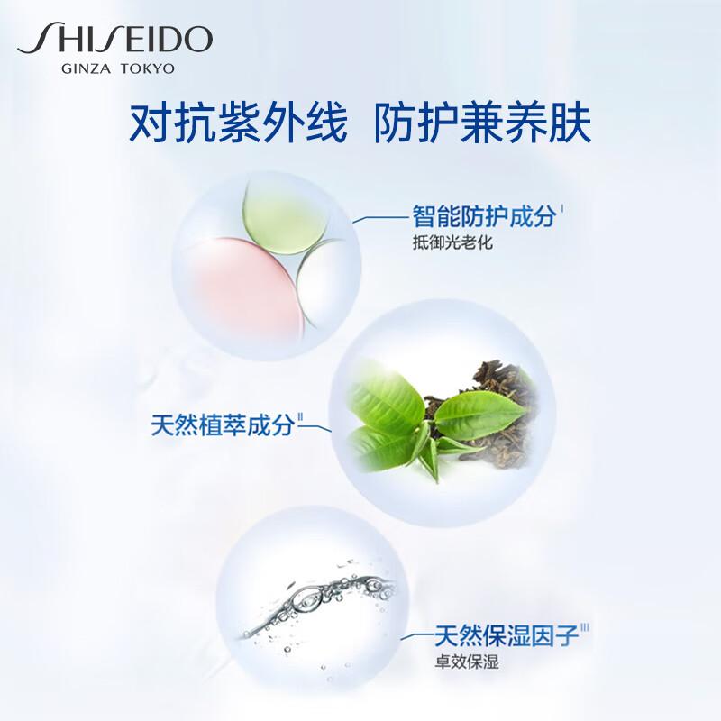 资生堂防晒霜哪个好?揭开品牌多样选择的秘密