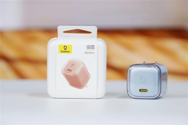 完美适配iPhone17全系快充!倍思同芯充Pro快充充电器套装图赏-图17 完美适配iPhone17全系快充!倍思同芯充Pro快充充电器套装图赏-图17