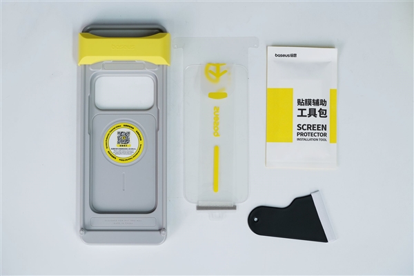 完美适配iPhone17全系快充!倍思同芯充Pro快充充电器套装图赏-图22 完美适配iPhone17全系快充!倍思同芯充Pro快充充电器套装图赏-图22