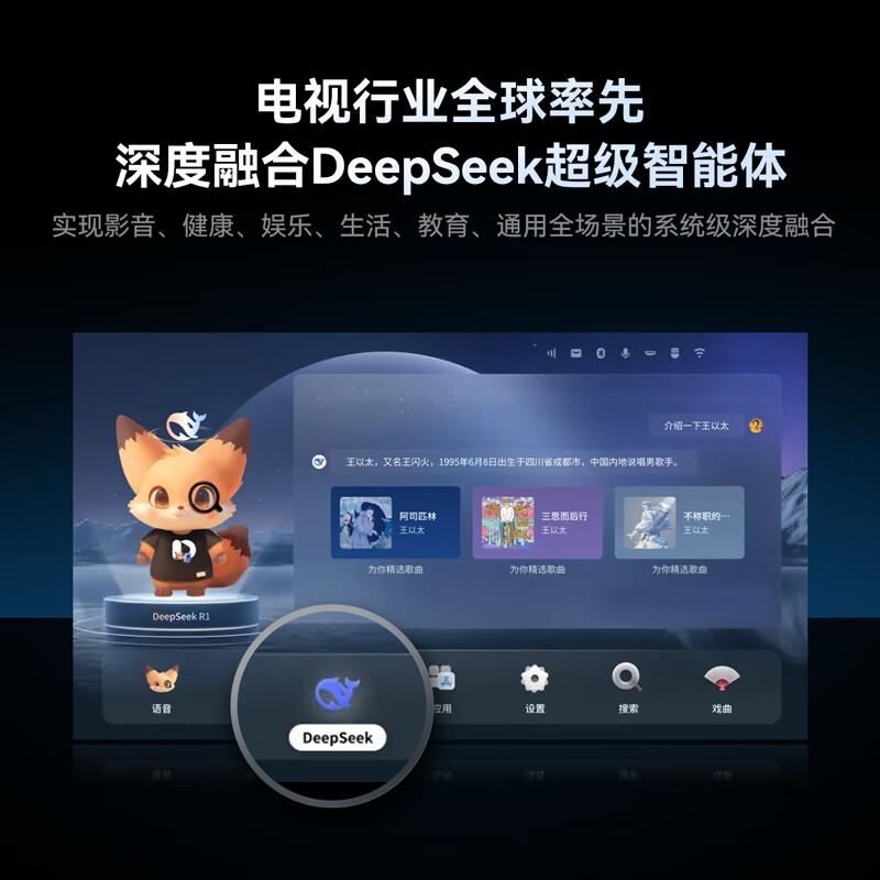创维电视怎么样?质量如何?值得购买的产品特点与性能分析
