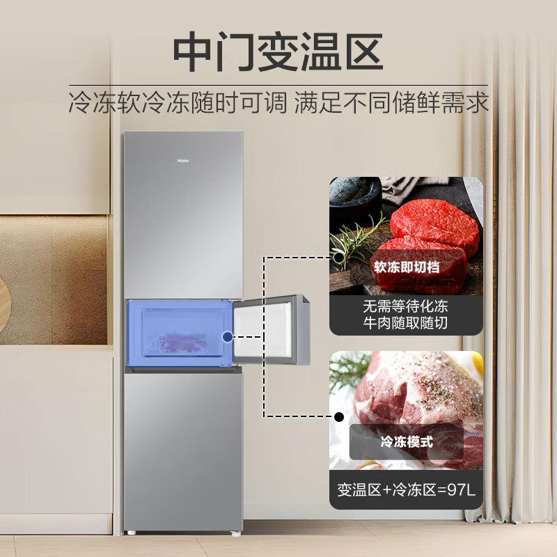 冰箱品牌哪个质量最好:细数行业佼佼者与独特创新