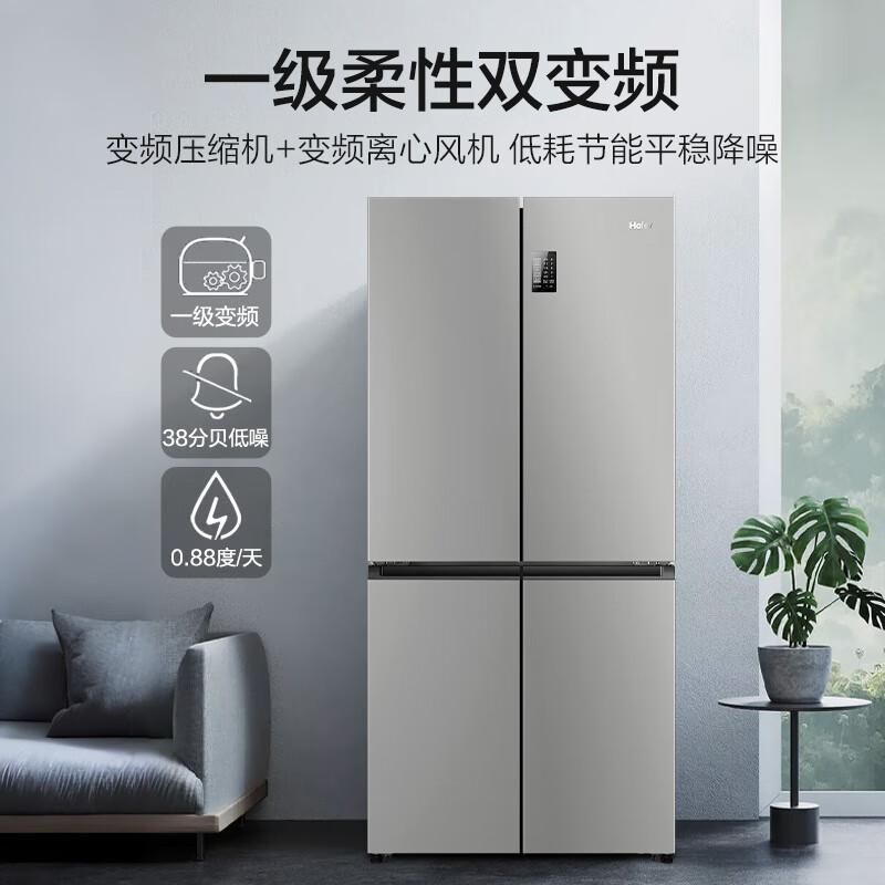 冰箱品牌哪个质量最好:细数行业佼佼者与独特创新