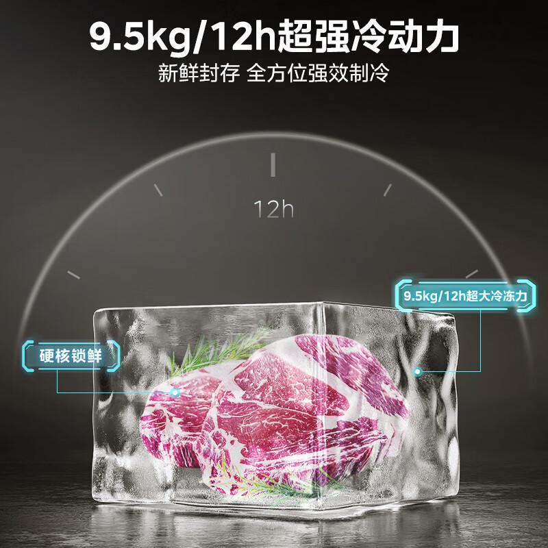 冰箱品牌哪个质量最好:细数行业佼佼者与独特创新