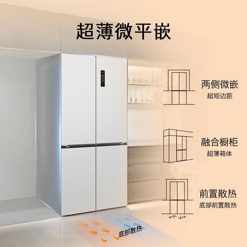 冰箱品牌哪个质量最好:细数行业佼佼者与独特创新