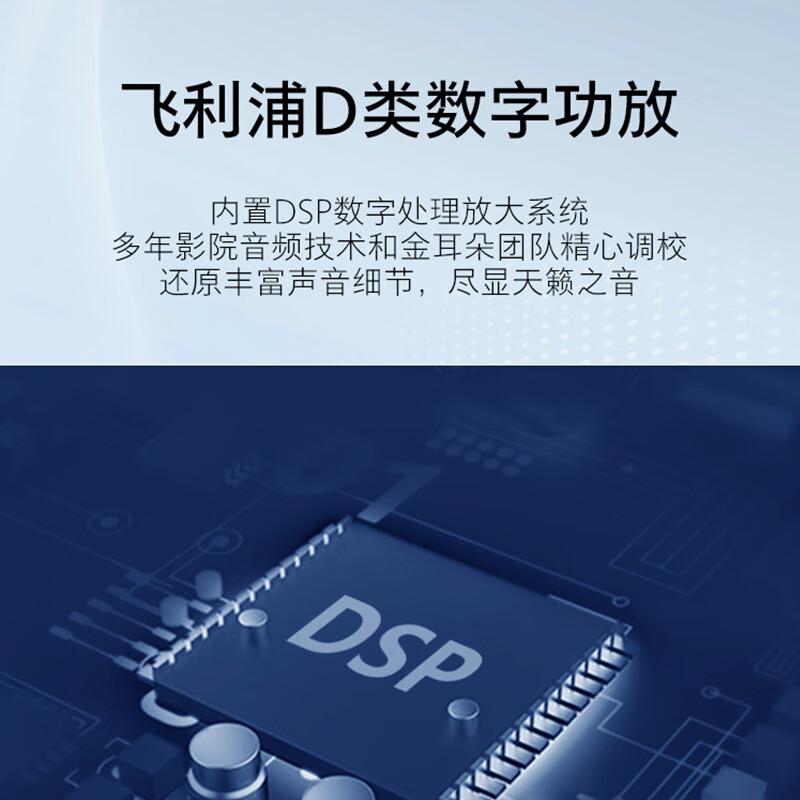 什么回音壁品牌好性价比高?带来无与伦比的视听体验