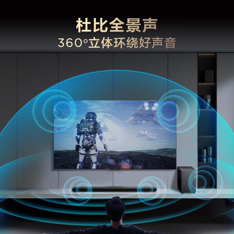 什么回音壁品牌好性价比高?带来无与伦比的视听体验