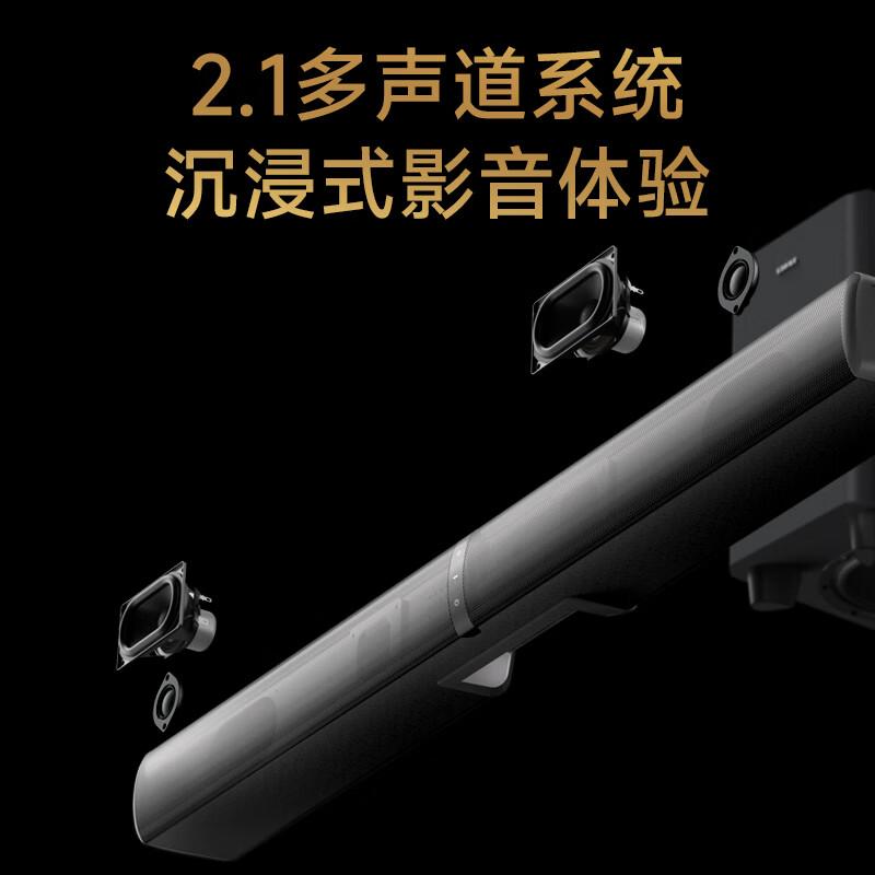 什么回音壁品牌好性价比高?带来无与伦比的视听体验