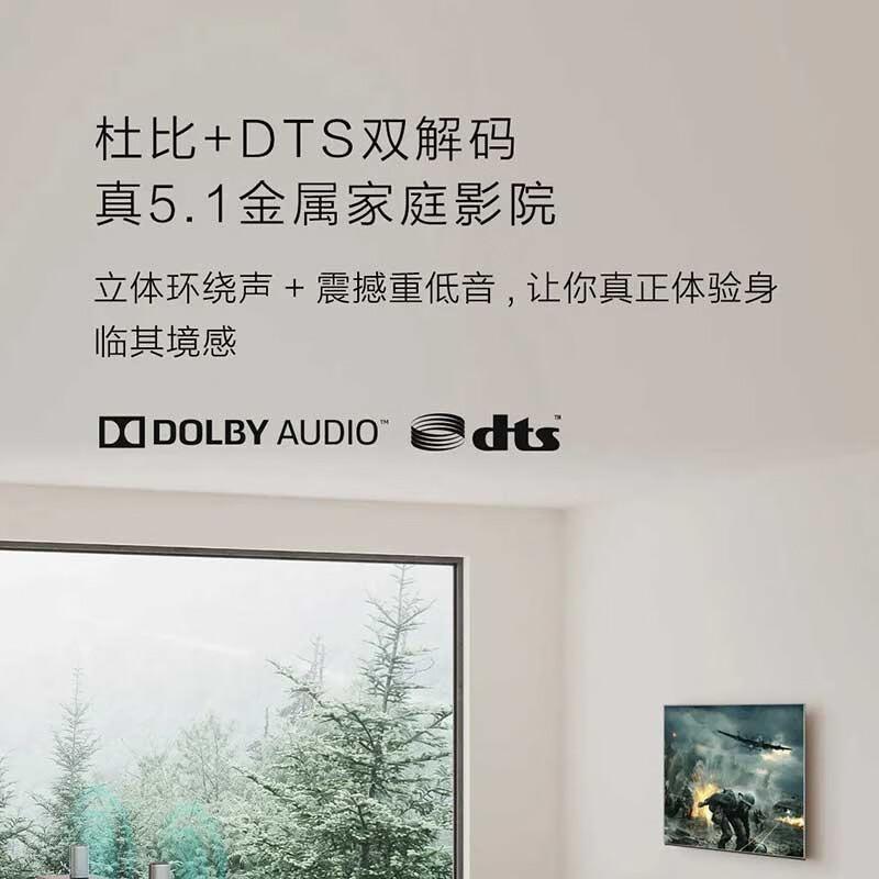 什么回音壁品牌好性价比高?带来无与伦比的视听体验