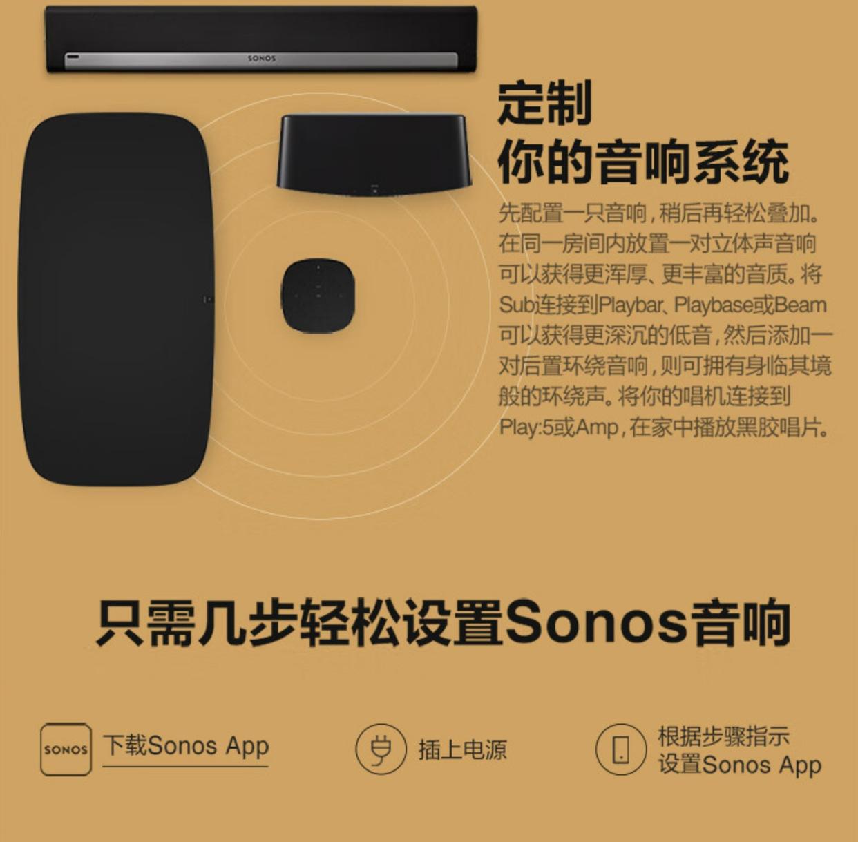 什么回音壁品牌好性价比高?带来无与伦比的视听体验