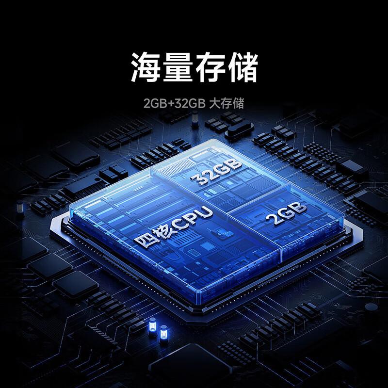 小米平板电视机哪个型号好用?挑选合适电视的秘诀