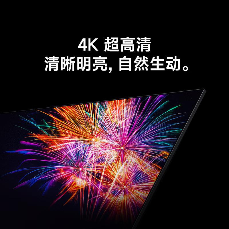 小米平板电视机哪个型号好用?挑选合适电视的秘诀