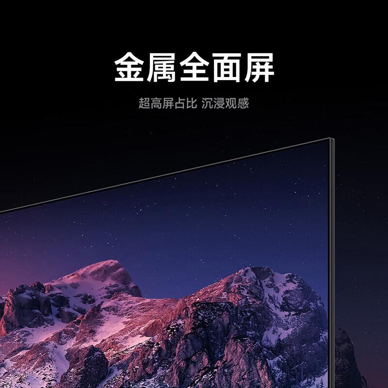 小米平板电视机哪个型号好用?挑选合适电视的秘诀