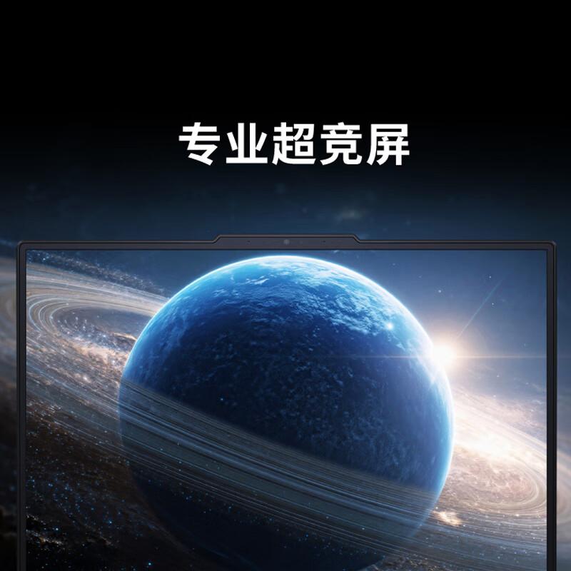 什么牌子笔记本电脑质量好性价比高?推荐高性能与创新设计产品