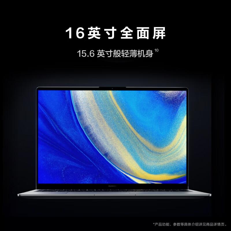什么牌子笔记本电脑质量好性价比高?推荐高性能与创新设计产品