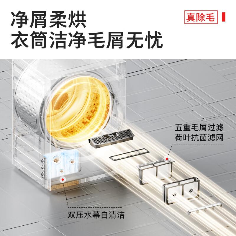 烘干机品牌排行榜前十名|选择优质品牌?提升家居生活品质