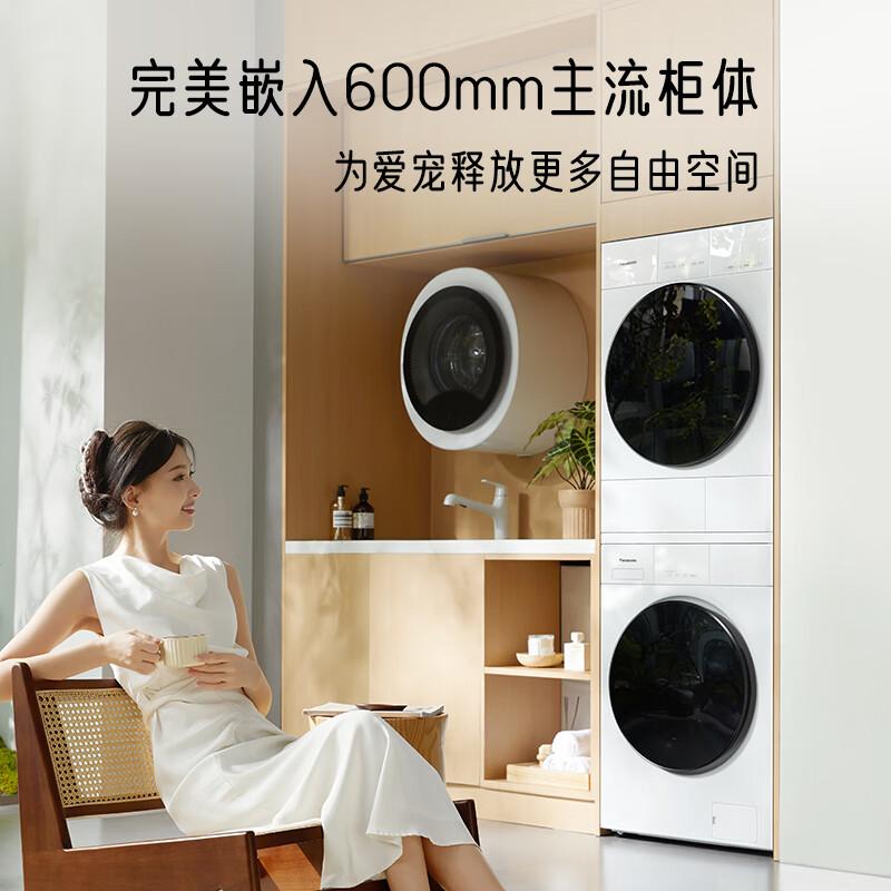 烘干机品牌排行榜前十名|选择优质品牌?提升家居生活品质