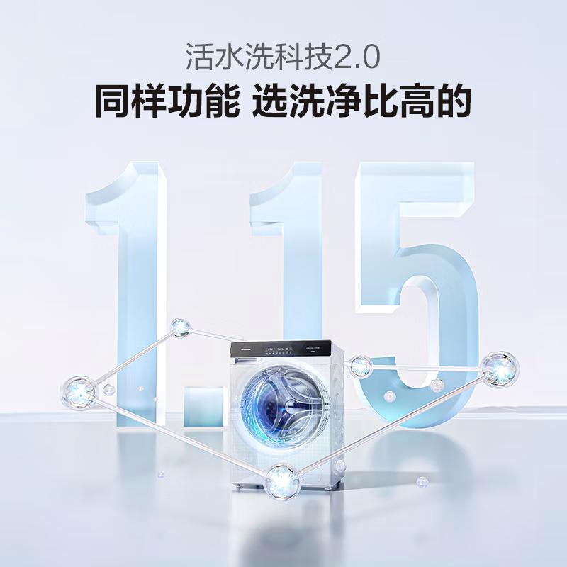 烘干机品牌排行榜前十名|选择优质品牌?提升家居生活品质
