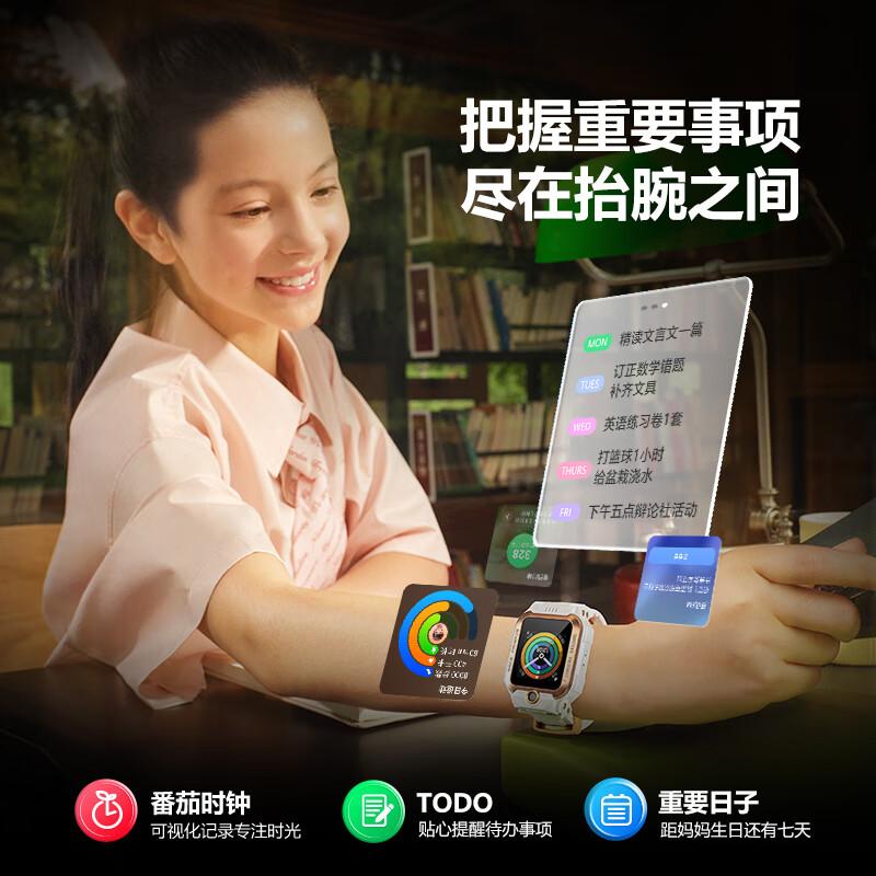 智能手表什么品牌比较好用?功能强大且性价比高的选择