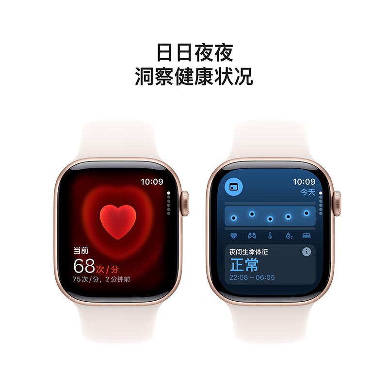 智能手表什么品牌比较好用?功能强大且性价比高的选择