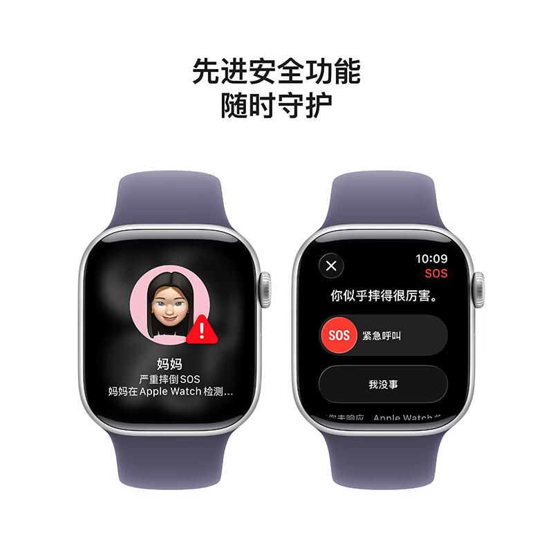 智能手表什么品牌比较好用?功能强大且性价比高的选择
