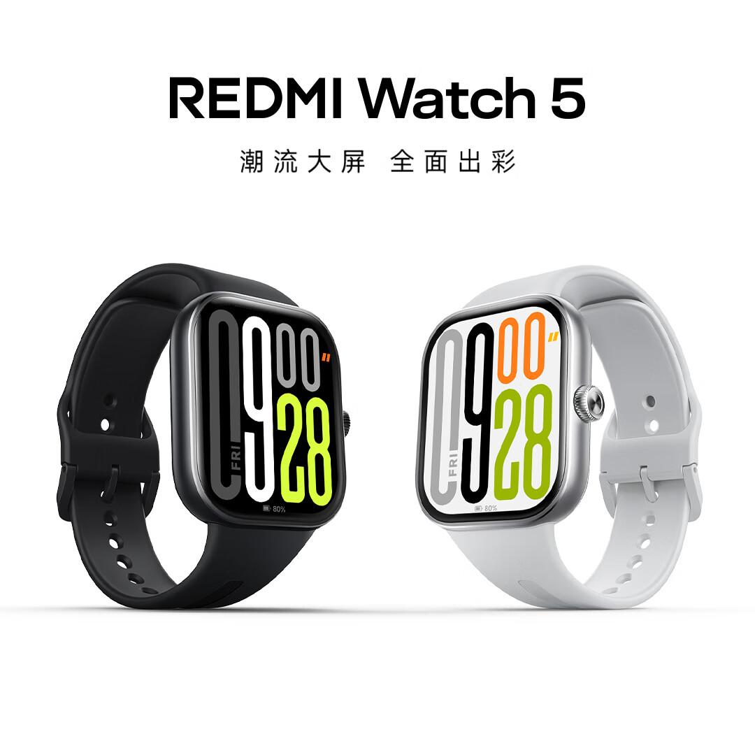 智能手表什么品牌比较好用?功能强大且性价比高的选择