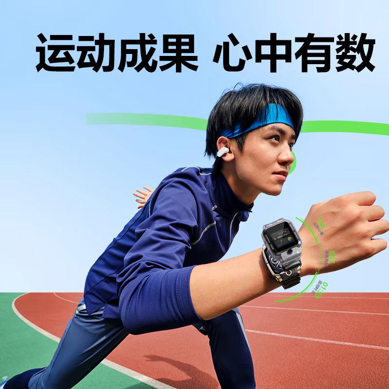 智能手表什么品牌比较好用?功能强大且性价比高的选择