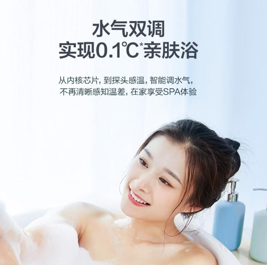 燃气热水器品牌排行榜前10名:优选高效能与智能科技
