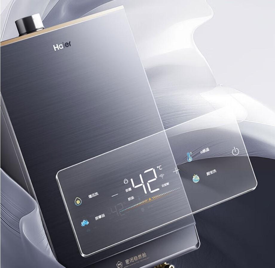 燃气热水器品牌排行榜前10名:优选高效能与智能科技