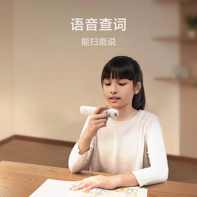 2025年点读笔品牌排行榜10强?体验后看法