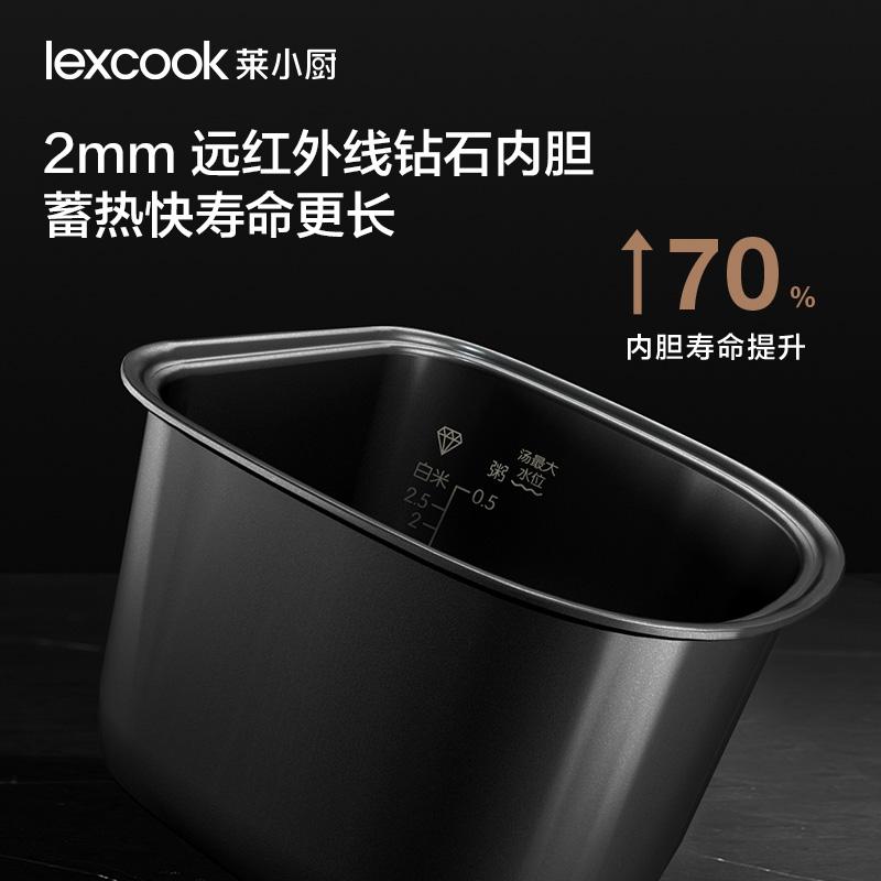 莱小厨电饭煲哪个系列好?性价比最高?挑选与使用攻略