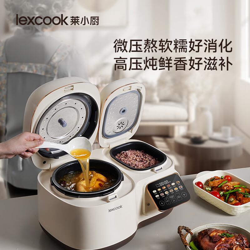 莱小厨电饭煲哪个系列好?性价比最高?挑选与使用攻略