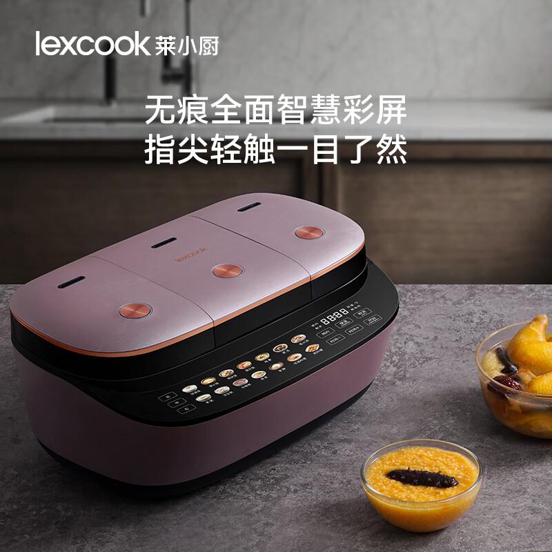 莱小厨电饭煲哪个系列好?性价比最高?挑选与使用攻略