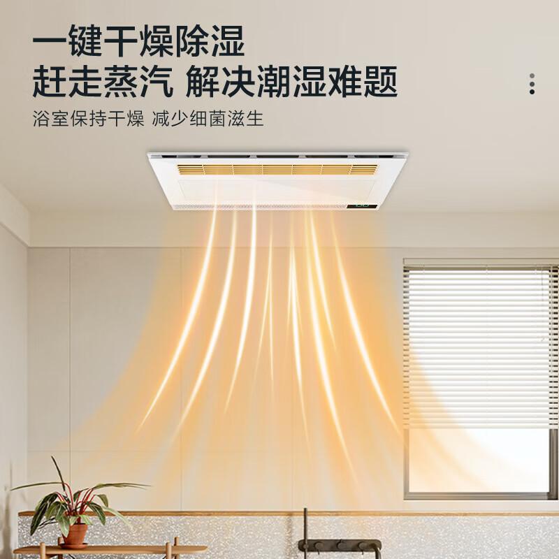 浴霸十大名牌排名排序与市场评析