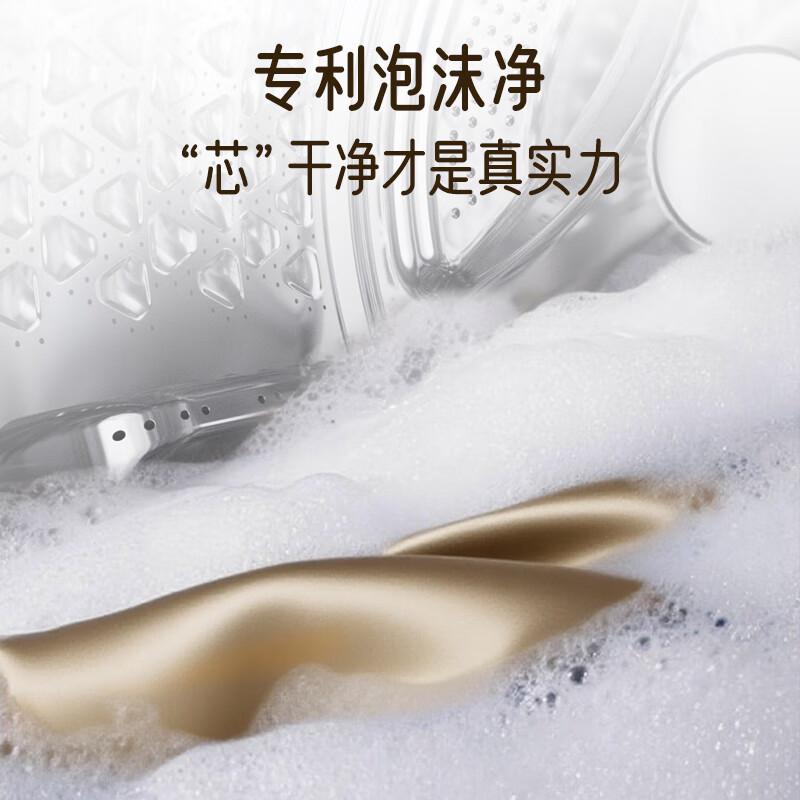 洗烘套装品牌十大排名?智享家居新选择