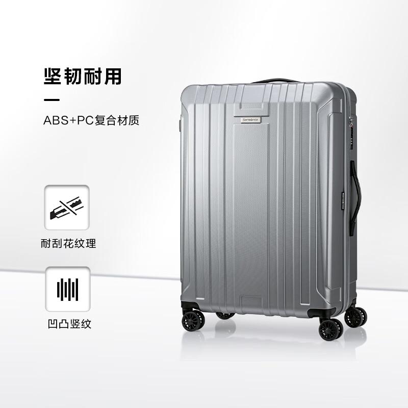 行李箱品牌排名前十:探索高品质旅途伴侣的选择之道