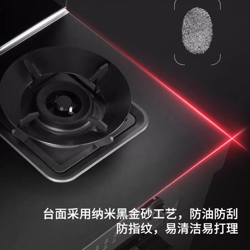 美多集成灶怎么样?好不好?值得购买吗