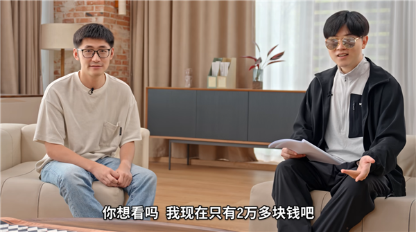 影视飓风最赚钱业务竟是电商 一件T恤今年狂卖20万件-图3 影视飓风最赚钱业务竟是电商 一件T恤今年狂卖20万件-图3