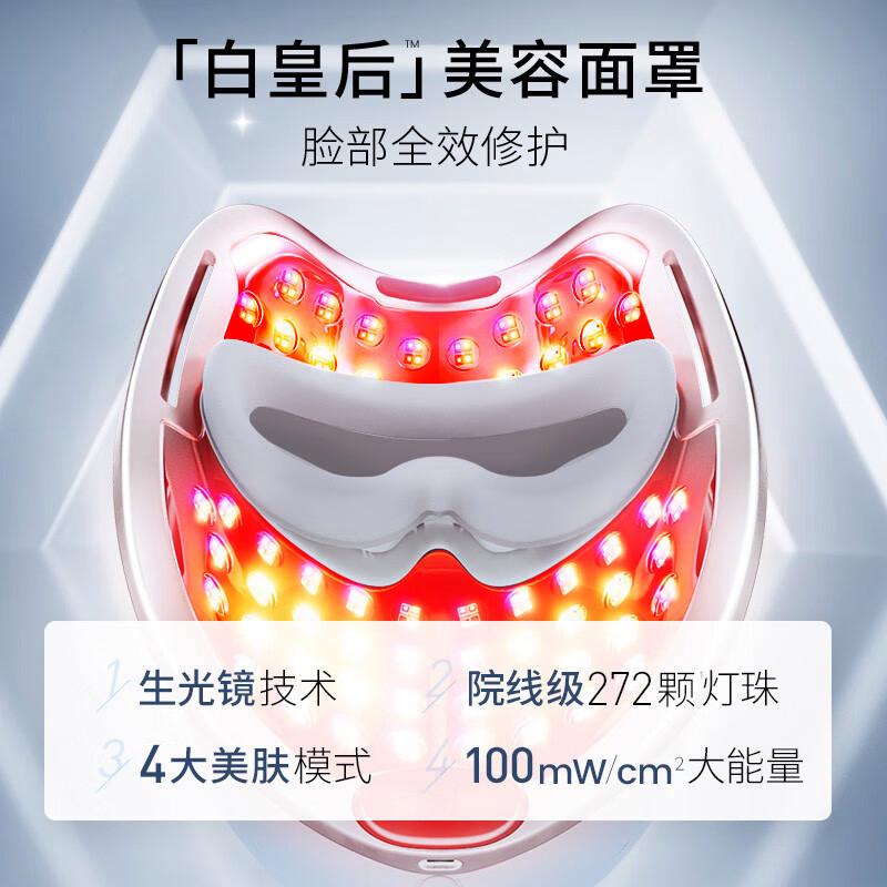 Ulike美容仪哪个系列产品好?专业护肤方案解析