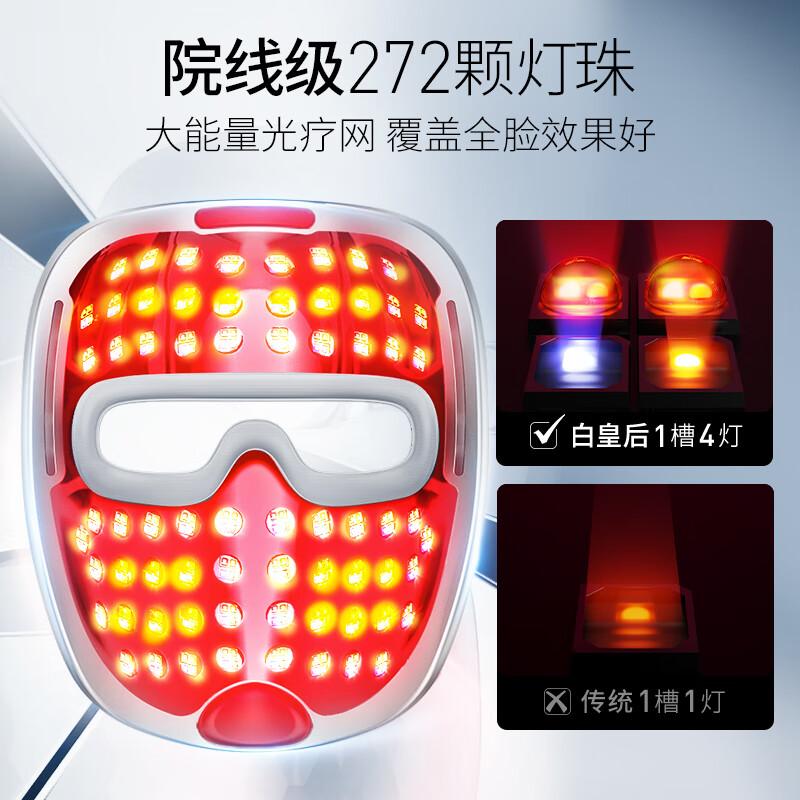 Ulike美容仪哪个系列产品好?专业护肤方案解析