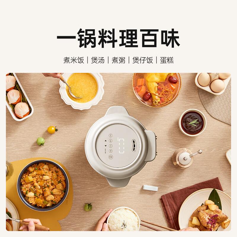 善思电饭煲哪个型号的性价比高?实用选择与机能分析
