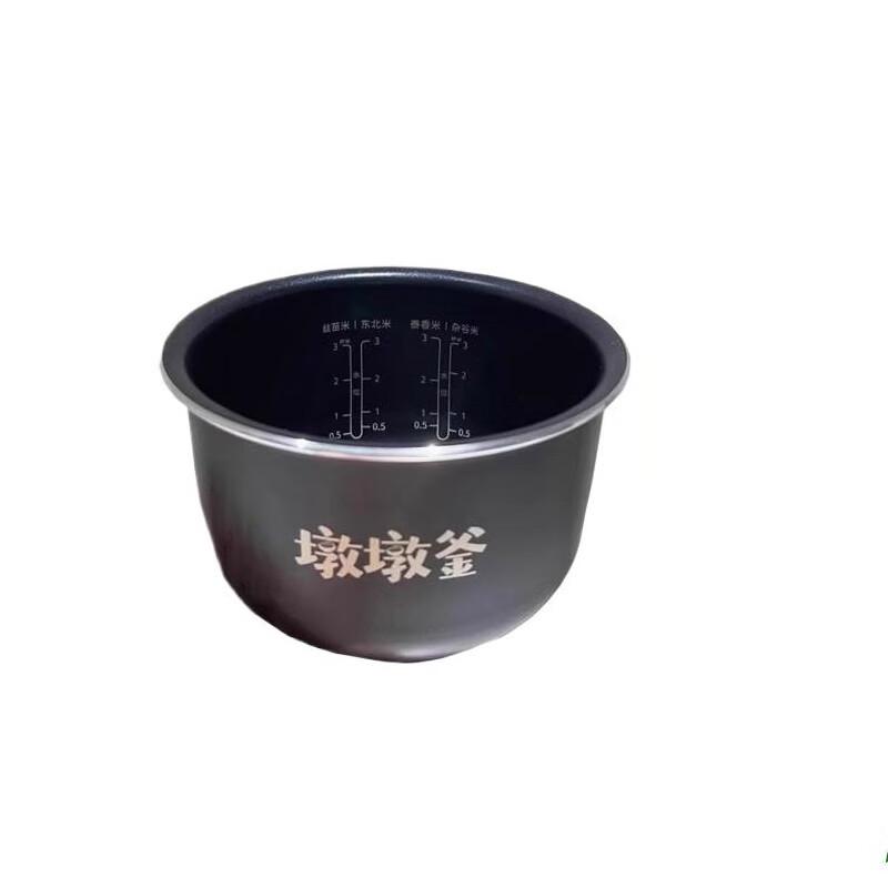 善思电饭煲哪个型号的性价比高?实用选择与机能分析