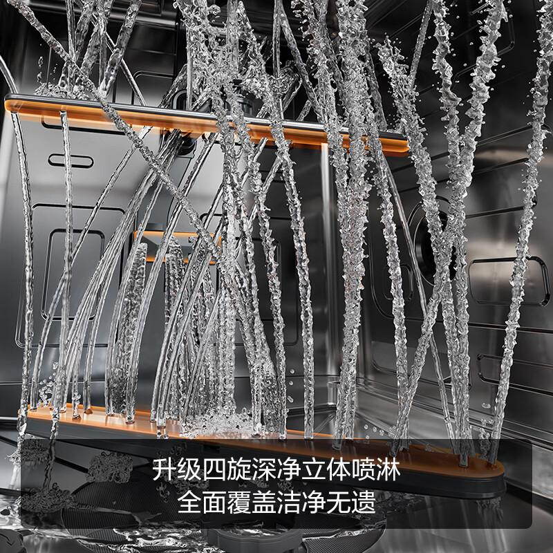 口碑最好的十大洗碗机品牌与助力洁净生活的智能选择