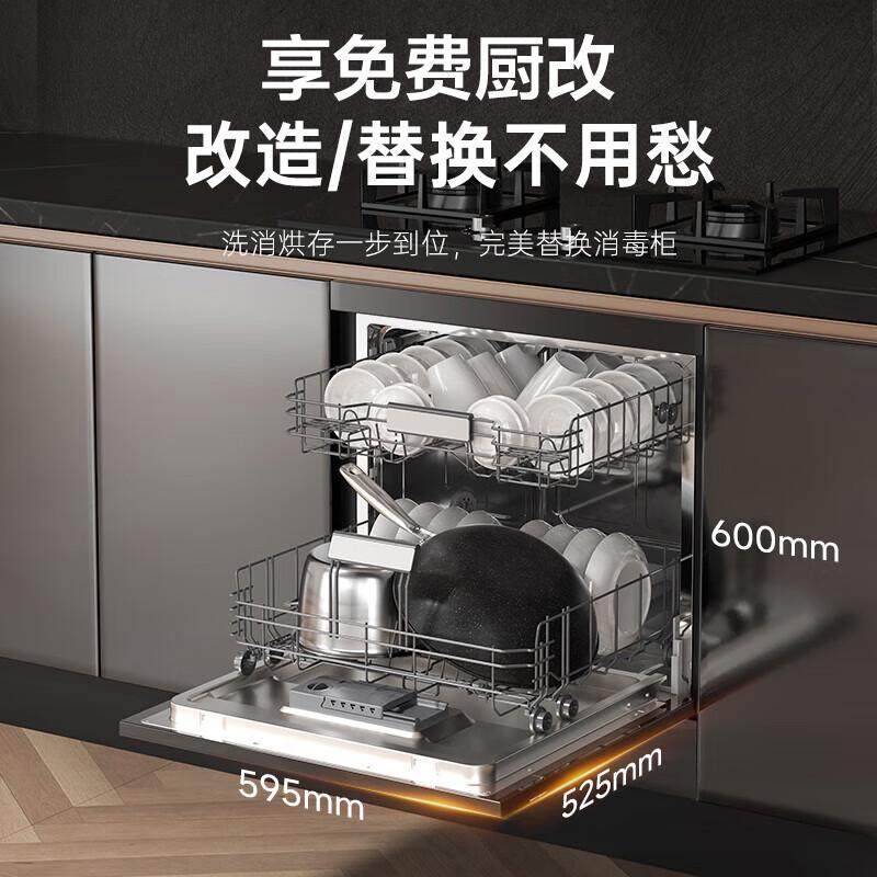 口碑最好的十大洗碗机品牌与助力洁净生活的智能选择