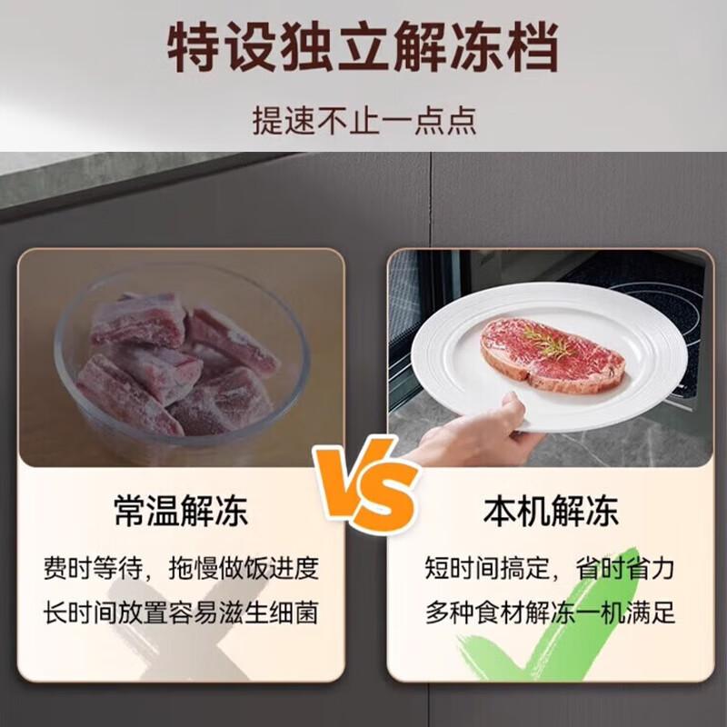 烤箱品牌十大排名与各具特色的优势推荐