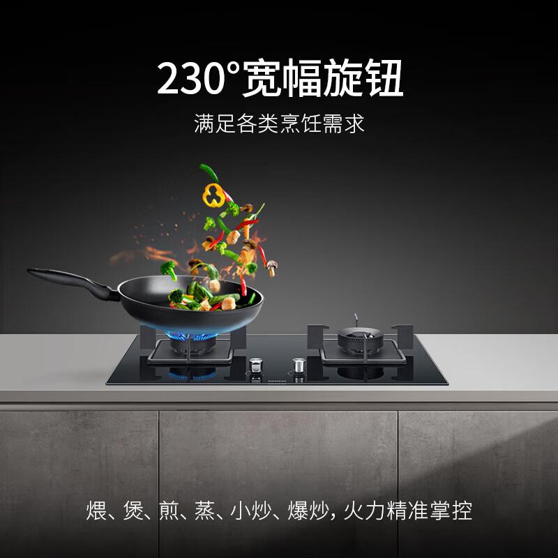 西门子油烟机哪个系列产品好?以高效能和智能设计提升厨房体验