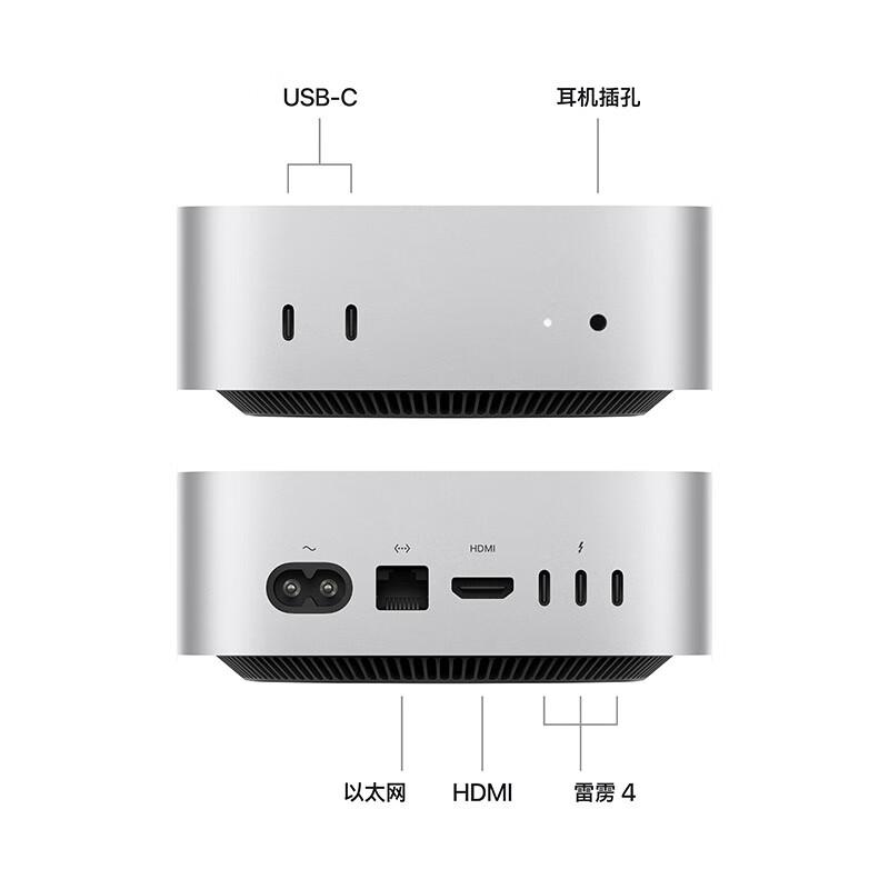 2025年台式电脑品牌排行榜前10名?市场值得信赖的台式机选择