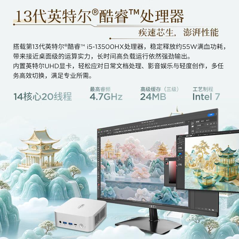 2025年台式电脑品牌排行榜前10名?市场值得信赖的台式机选择