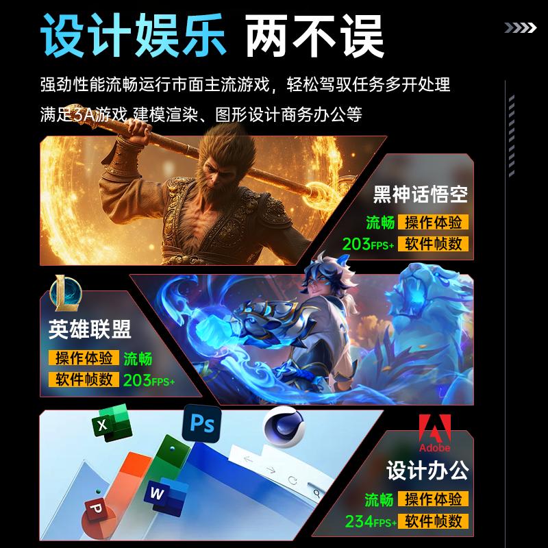 2025年台式电脑品牌排行榜前10名?市场值得信赖的台式机选择