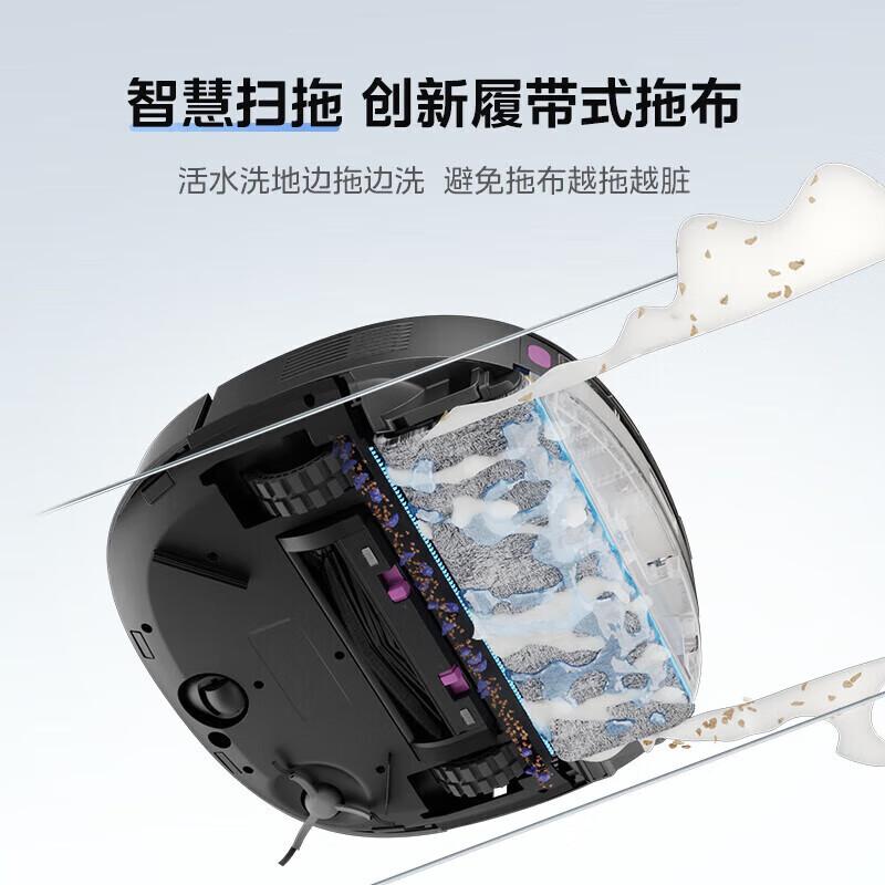 美的扫地机器人哪款比较好?智能化清洁与技术革新