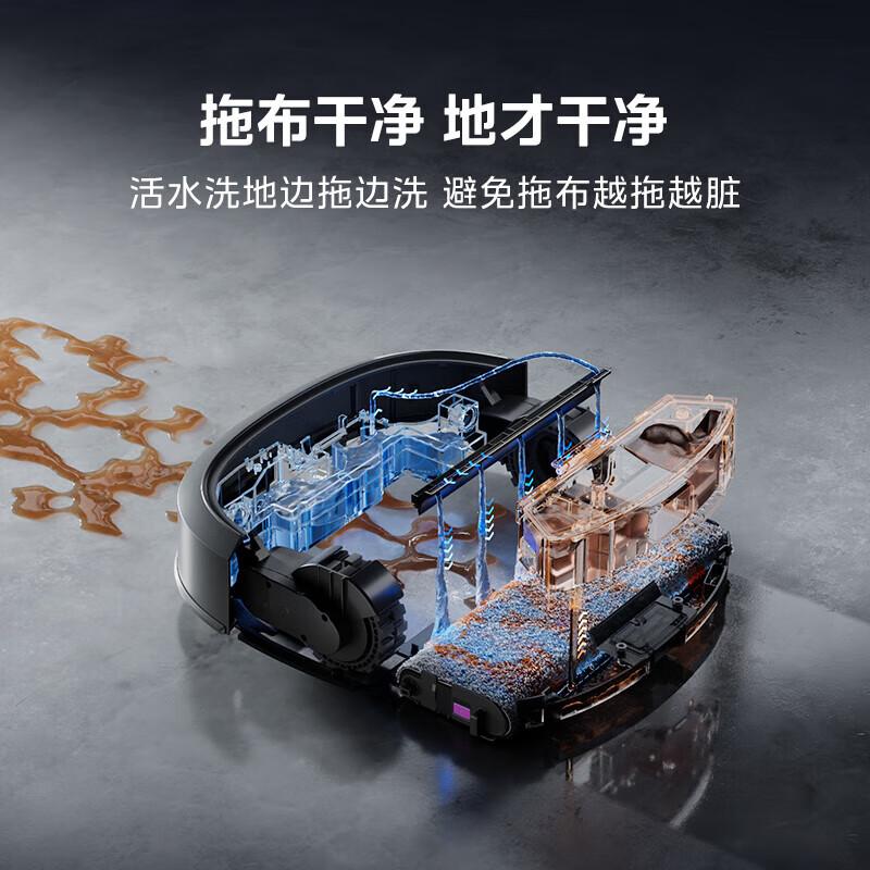 美的扫地机器人哪款比较好?智能化清洁与技术革新